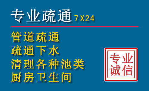 涟源搬家公司提示：夏季高温季节长途搬家的6大常识
